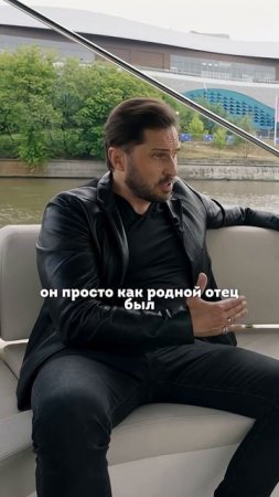 Александр Ревва – про отношения с Масляковым #shorts #50вопросов #ревва #квн #юмор #масляков #тренды
