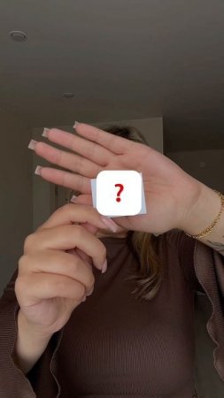 Кто смог догадаться? #развлечения #интуиция