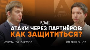 Безопасная разработка аппаратного ПО: как снизить риски в железе?