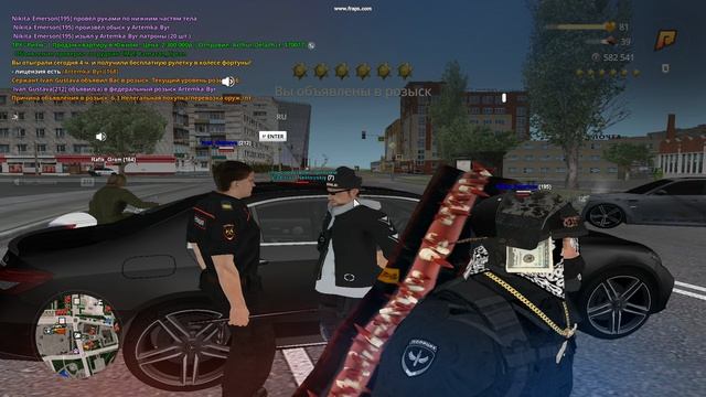 тигр