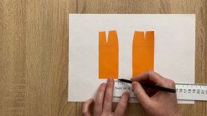 Моделирование юбки-карандаш