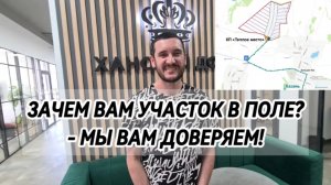 Коттеджный посёлок «Тёплое место» в Казани – отзывы 2025