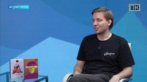 «ПИТЕР» КЛУБ • В ГОСТЯХ АНТОН МАМОН