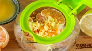 Имбирный напиток