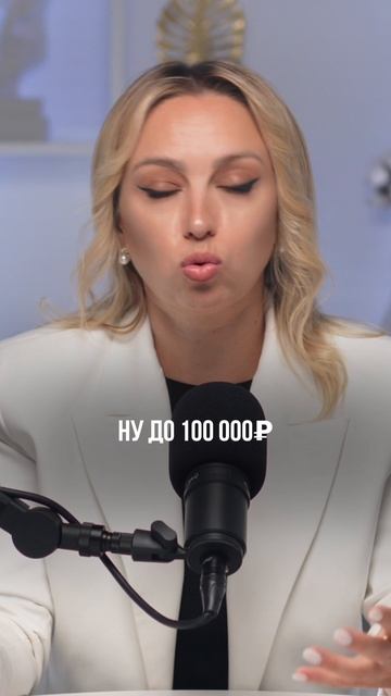 Сколько стоит внедрение ХАССП с нуля? #хассп #санпин #общепит смотреть онлайн