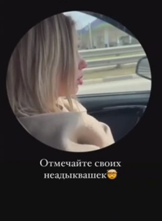 Экстремальная езда😂