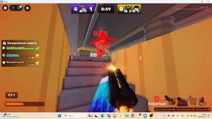 Roblox//играю в игру "Rivals" (Соперники) 1на1, 2на2, 3на3