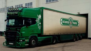 КОРОЛЕВСТВО УЛИЧНЫХ МАСТЕРОВ