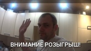 ВНИМАНИЕ ДРУЗЬЯ,РОЗЫГРЫШ 3Х ПРИЗОВ