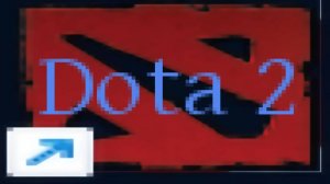 Dota 2 / ПРОХОЖДЕНИЕ, ЧАСТЬ 1136!