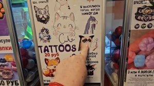 Мы не такие как все! Нам срочно нужны стилисты! Моя сестра _Отрыжка Лисовца_.