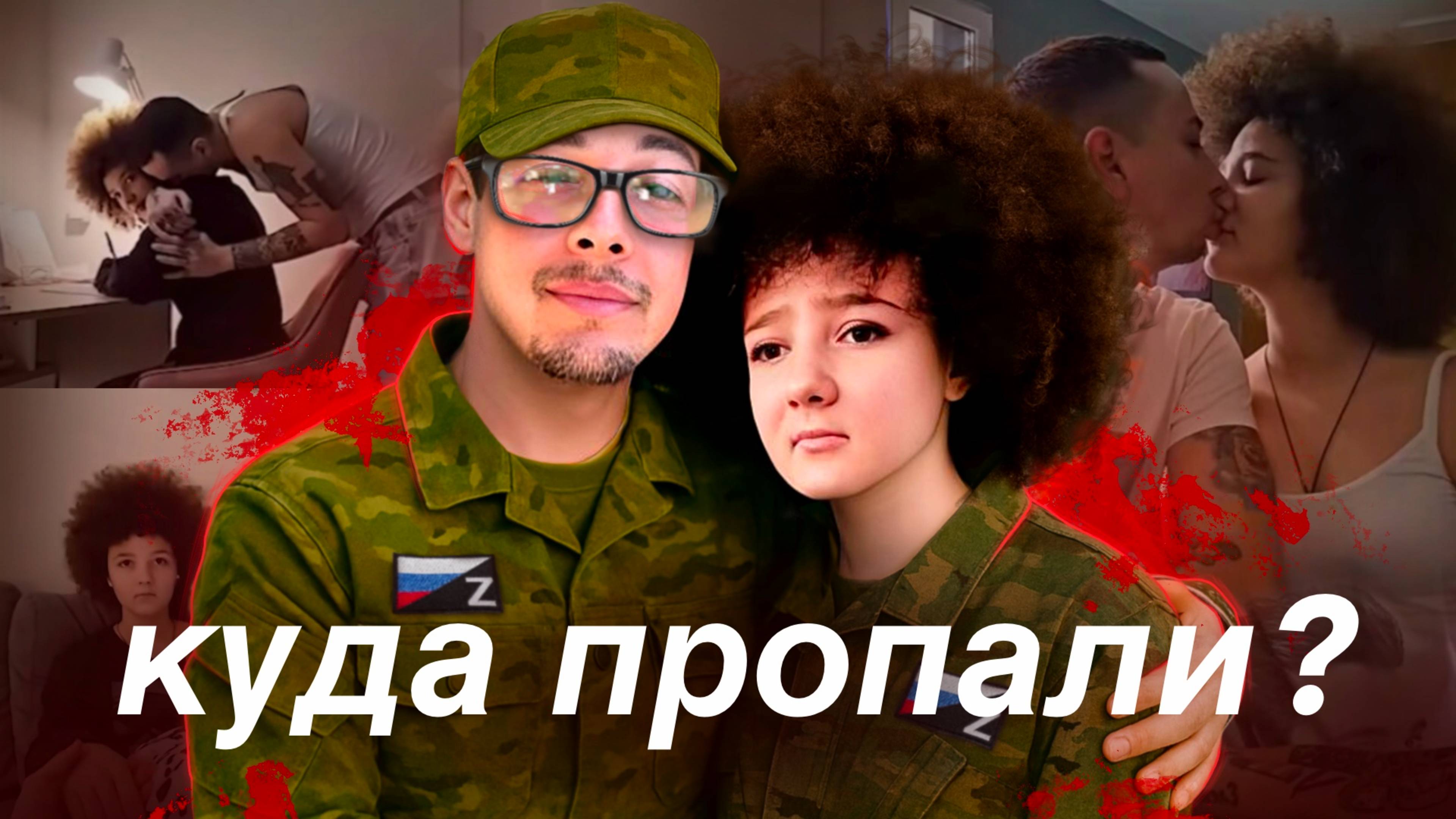 ЭТО УЖАС ! ЕСТЬ ТОЛЬКО ПАПА ВЕРНУЛСЯ ! ЧТО ОН СДЕЛАЛ С ДОЧЕРЬЮ? ИНСТАГРАМ ONLY DAD ВСЯ ПРАВДА смотреть онлайн