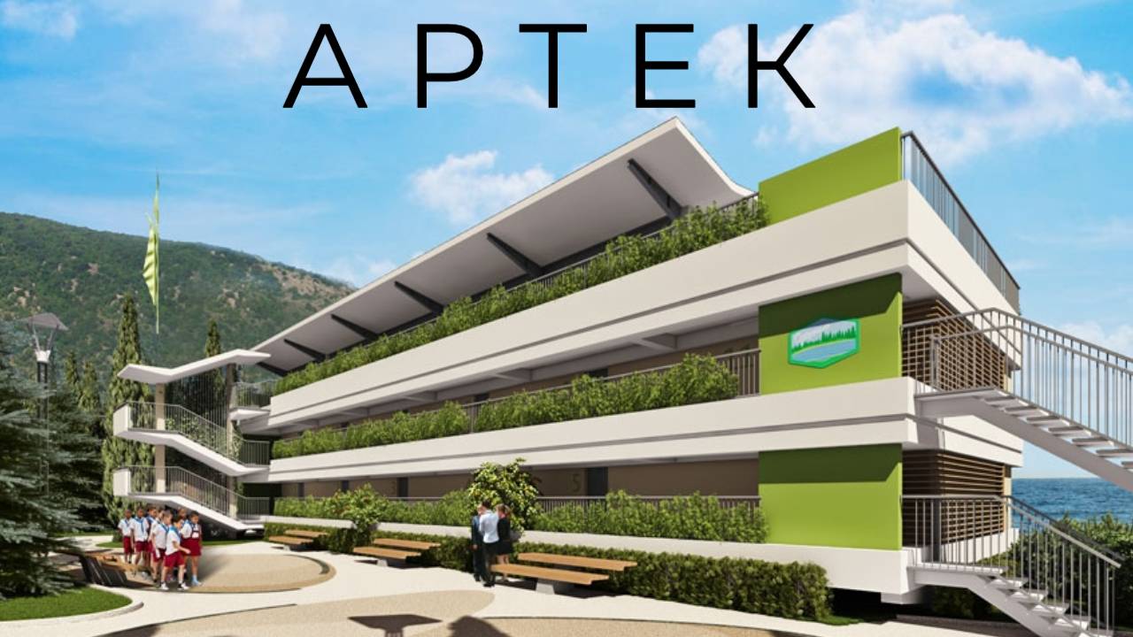 Артек. смотреть онлайн