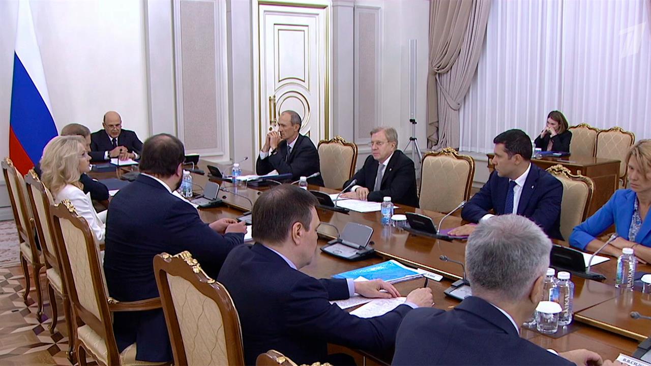 Правительство выделяет еще более 40 млрд рублей на поддержку жителей Курской области