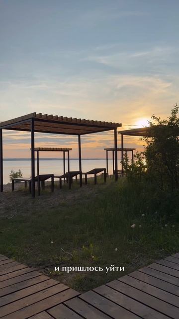 А вы вязали вне дома? 🏠 смотреть онлайн