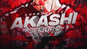 Акаши вернулся — Император в Basketball: Zero