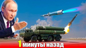 Гиперудар по Ивано-Франковску: НАТО ослепло 😱🚀