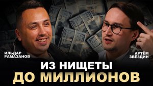 Строим Контент завод, вся информация в шапке профиля