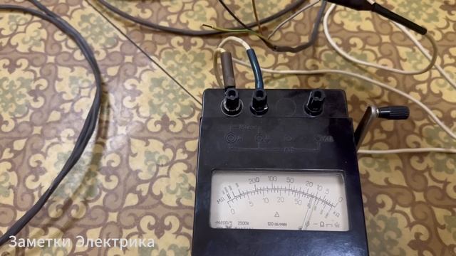 Повреждение контрольного кабеля и немного экспериментов смотреть онлайн