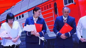 Железнодорожникам вручили заслуженные награды