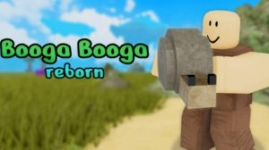 играем буга буга,делаем задания