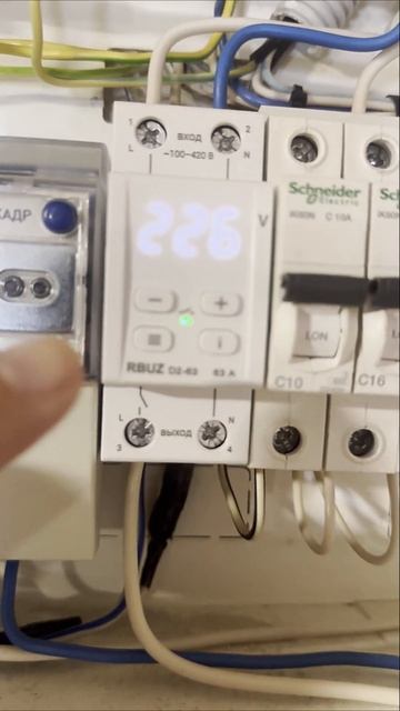 Альтернатива RBUZ. Реле WELROK без транзита нуля смотреть онлайн