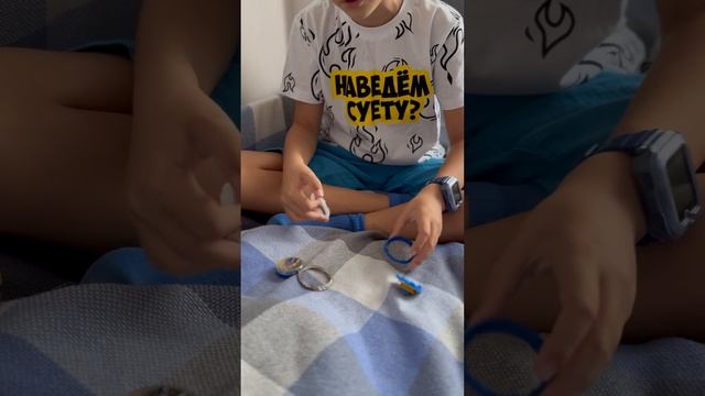 Инфинити Надо. Fury Dragon. смотреть онлайн