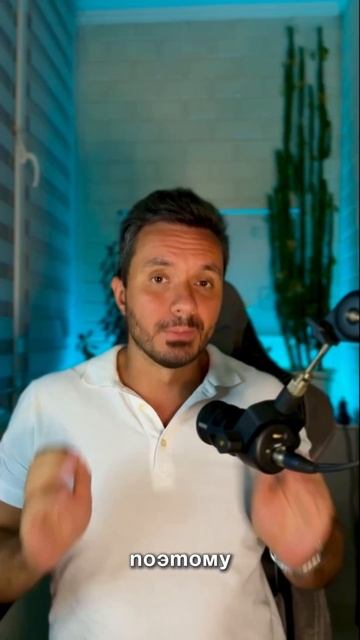 Ты не обязан её развлекать? Прекрати быть клоуном на свиданиях!