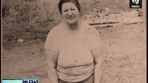 Жди Меня 01.02.2010