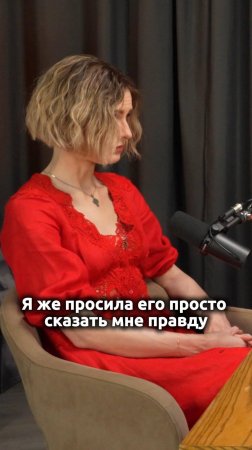 Горький опыт предательства и потерянного доверия к американцам.