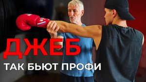 ТРИ этапа для ИДЕАЛЬНОГО джеба