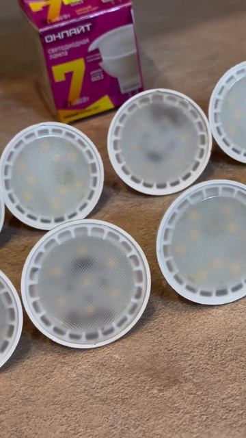 Не покупайте лампы Онлайт! ♂️ смотреть онлайн