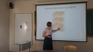 11. Нестандартные заказы клиентов. Алгоритм замены на стандарт
