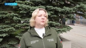 ОРГАНИЗАЦИЮ ПУНКТОВ ВРЕМЕННОГО РАЗМЕЩЕНИЯ ВЫСОКО ОЦЕНИЛИ ПРЕДСТАВИТЕЛИ ОНФ НА КАМЧАТКЕ • НОВОСТИ