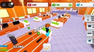 жизнь рутуб 2