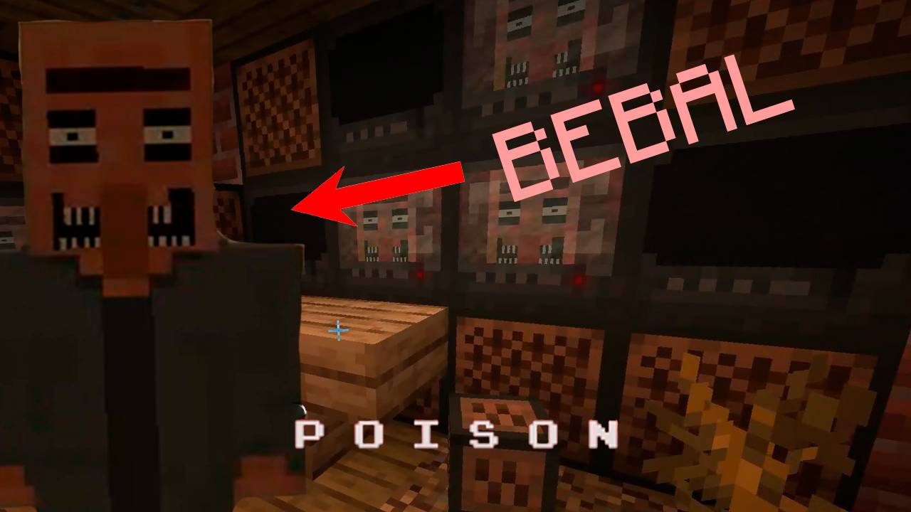 Poison - Victor или Bebal? #3 ФИНАЛ