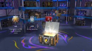 открытие контейнеров "просто улёт"