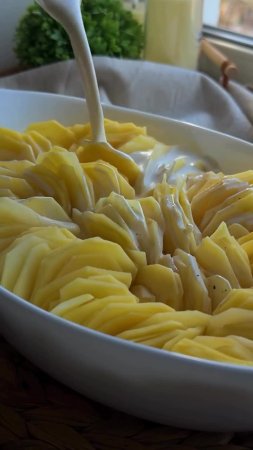 🥔 Нежный сливочный картофельный гратен