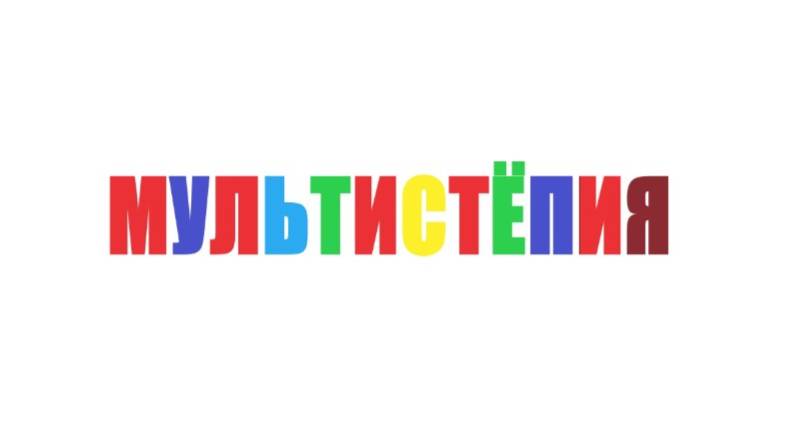 годзилла