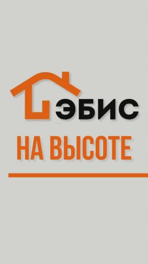 ТОП-5 ошибок при монтаже кровли | Как выбрать металлочерепицу и не переплатить в 2 раза?