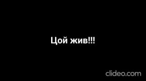 Вторая версия концовки фильма "История легенды"