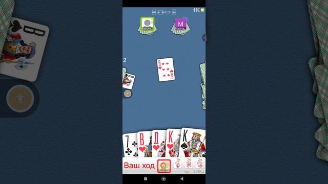 Подкидной Дурак (часть 38) смотреть онлайн