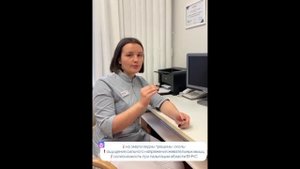 Бруксизм – скрытый симптом стресса.