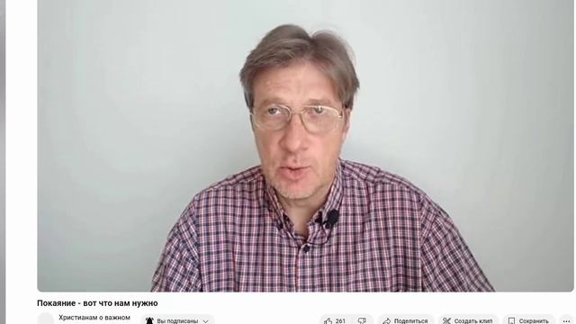 Что самое нужное сейчас для нас смотреть онлайн