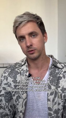 Вопрос / ответ