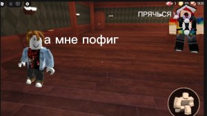 ИГРАЮ В ДОРС С ЛЕНИВЫМ КОТОМ! (Колаба с Ленивый Кот)