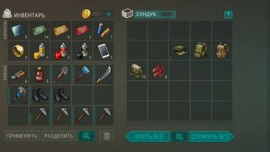 Player 6916 ldoe
