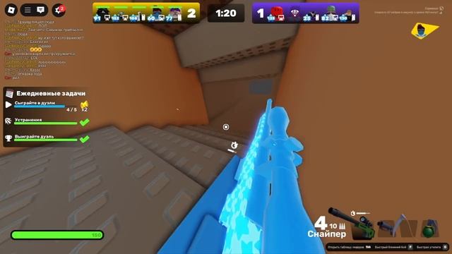 ROBLOX|RIVALS 5V5 смотреть онлайн