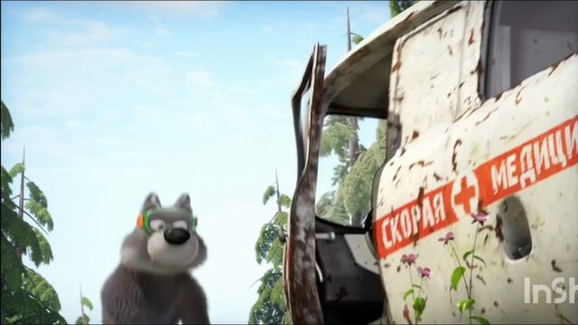 Маша и медведь RYTP