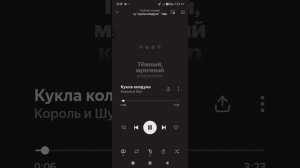 оцениваю песни часть 1!